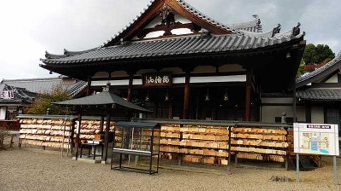 頭からのぼけ封じ 安倍文殊院