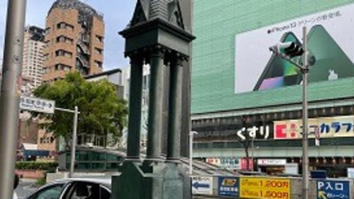 お絵かき展示会開催を目指して5