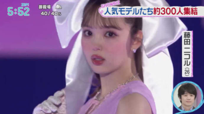 チェック追いつかないっ