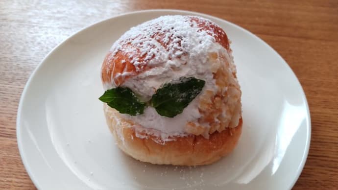 新作のグランデールのマリトッツォ食べてみた!!