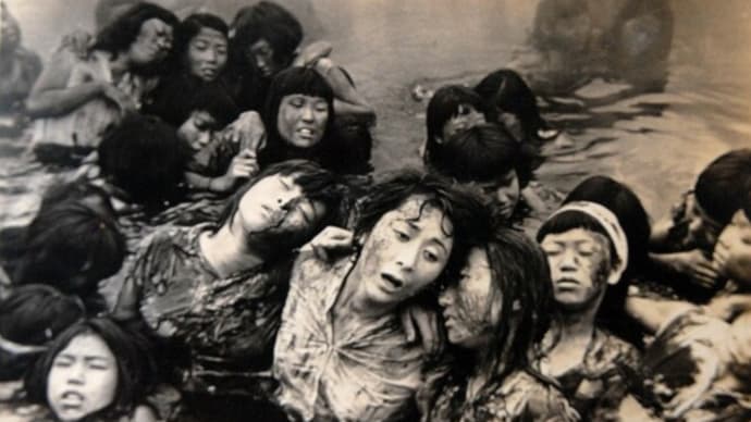 映画『ひろしま』 戦後の息吹が伝わる・・・・