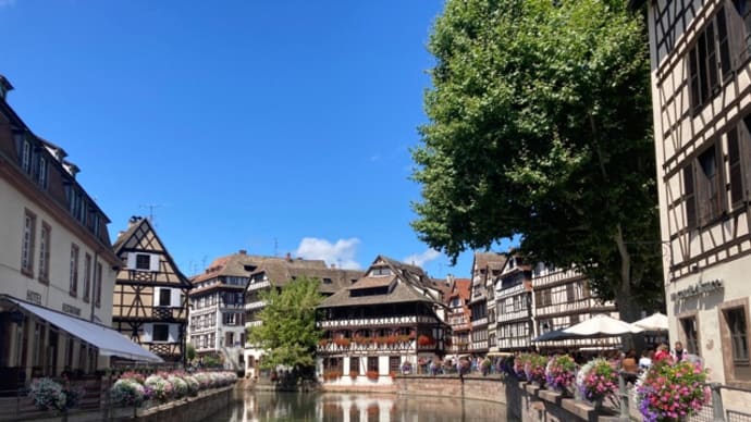 Les vacances!!! …Strasbourg!!