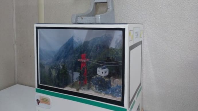 個人ガイド 中央アルプス 三ノ沢岳