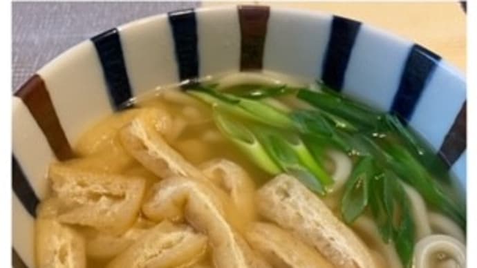 ごまめ自家製うどん.62~2020.06.19