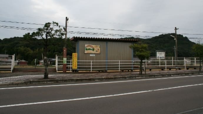松浦鉄道　黒川駅