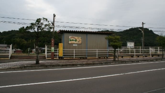 松浦鉄道 黒川駅
