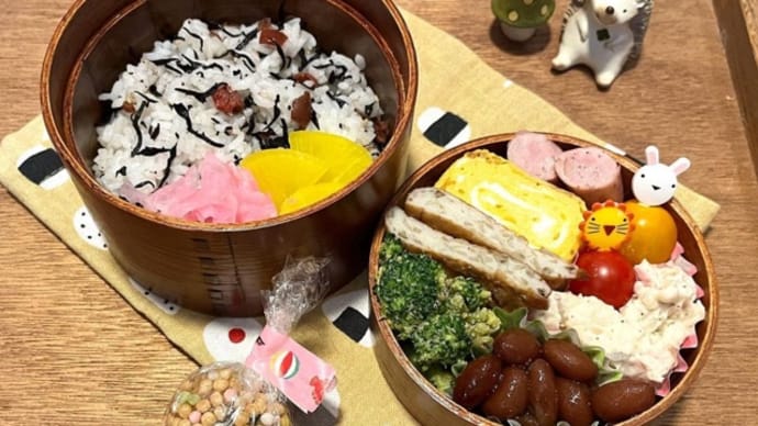 梅の実ひじきご飯弁当^ - ^