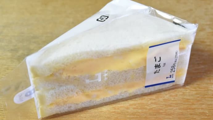 柔らかい物で晩ご飯