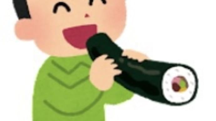 節分の日