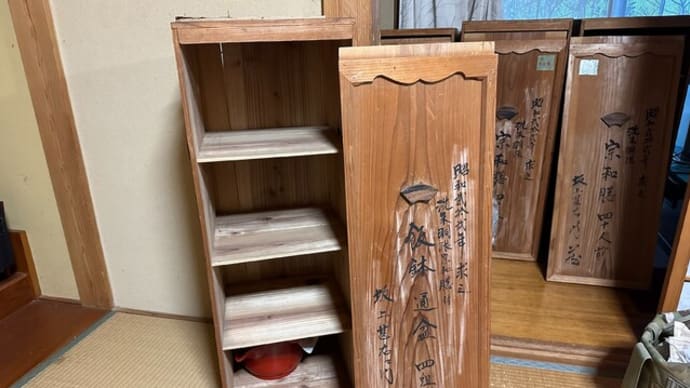 オヤジの三回忌で知る宗教文化の内実・・・きな臭いポピュリズムの時代の文化の役割