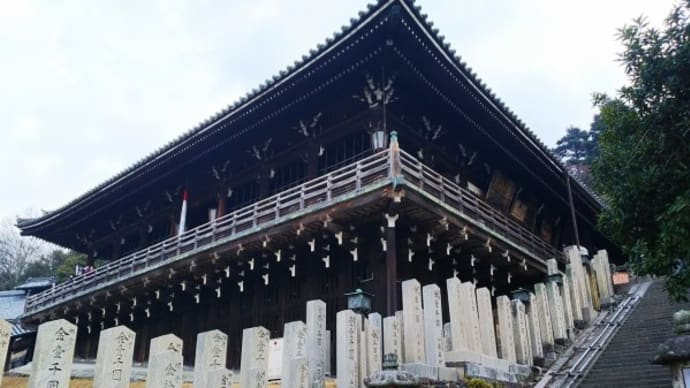 歴史めぐり 街物語 7 ‐ 3 奈良県 奈良市 3