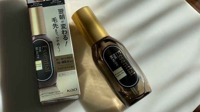 エッセンシャル ザ ビューティ 髪のキメ美容プレミアムヘアオイル