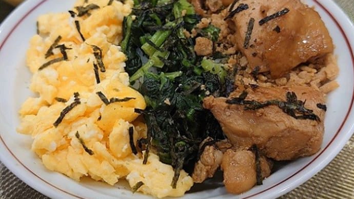 夏バテ知らず