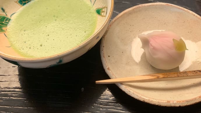 ひどく疲れています。