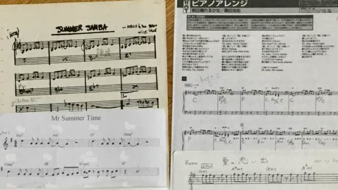 夏の曲を演奏⭐️主婦バンド
