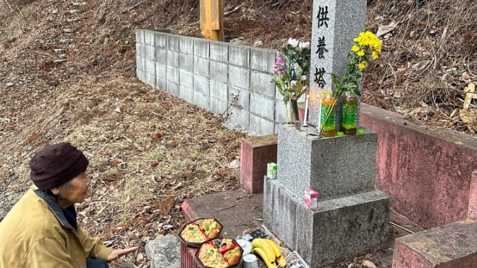 静御前(親子)供養塔
