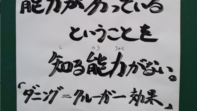 mRNAワクチン接種がターボキャンサー等引き起こさない事は、証明去れていますよね。