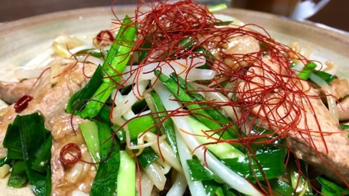 週末は男子ごはん〜暑さを乗り切るスタミナ料理!