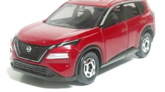 トミカ10月の新車 日産 エクストレイル