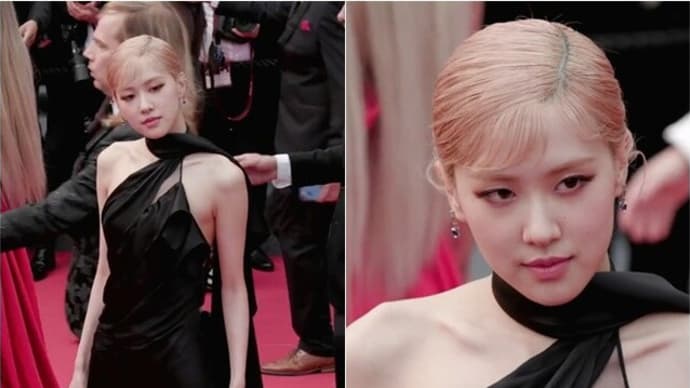 BlackPinkロゼ「カンヌ映画祭」レッドカーペットに登場