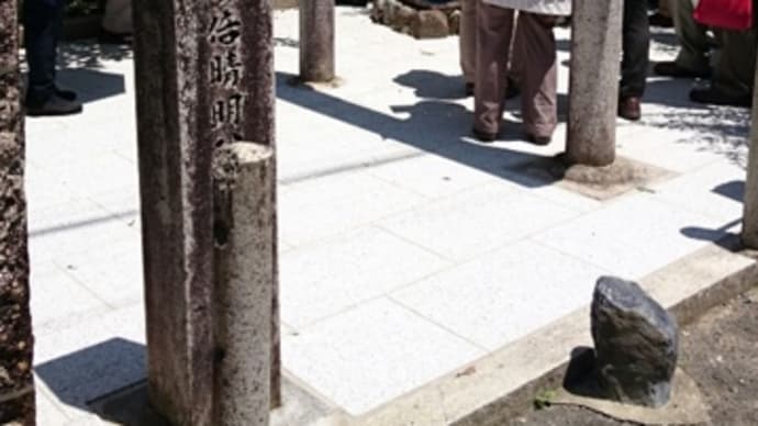 安倍晴明墓所*