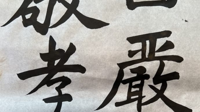 バレンタインデーの結果は?