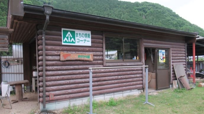 オーナー手作りサイクルスタンド試作品