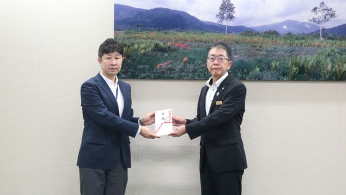 「+αプロジェクト」でKDDI×尾瀬のタッグ!