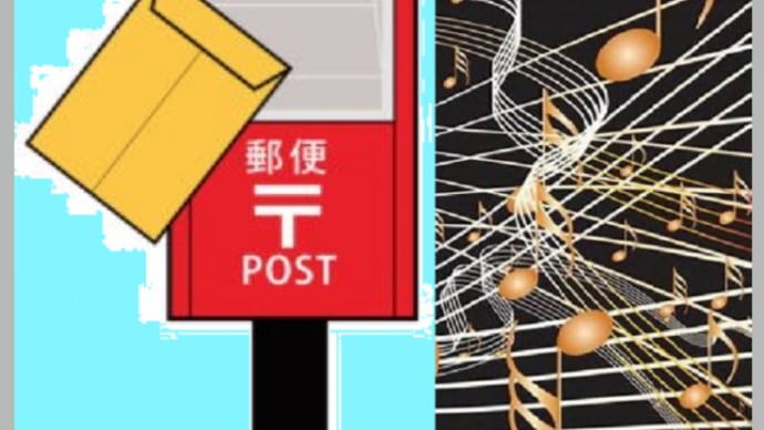 「 夢の続きが始まりました【第七十三章 (神のみぞ知る) 】」