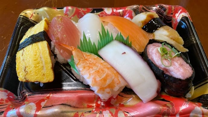昨日は298円の握り寿司弁当