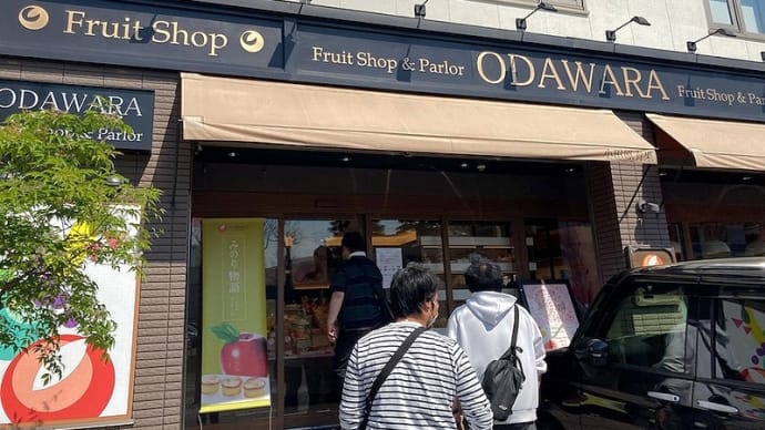 フルーツパーラーおだわら フレンチトースト