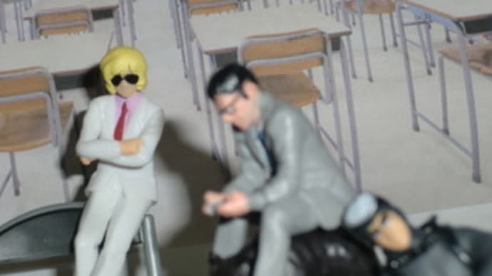 変なやつが何かやったらしい
