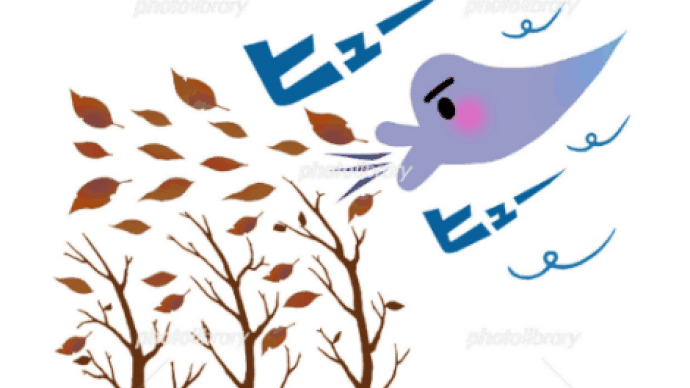 久々の朝散歩と歯医者♬初恋に丘(クロード・チアリ)