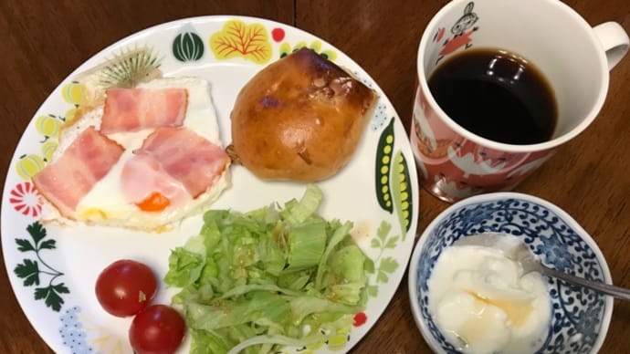 8月13日(土)子供、孫など全員集合❗️