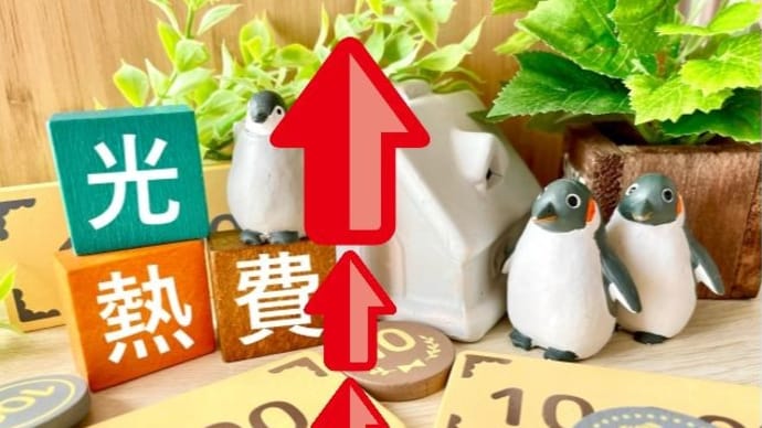 まだまだ上がる資源価格!