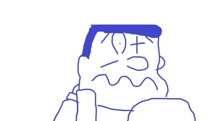 いい天気