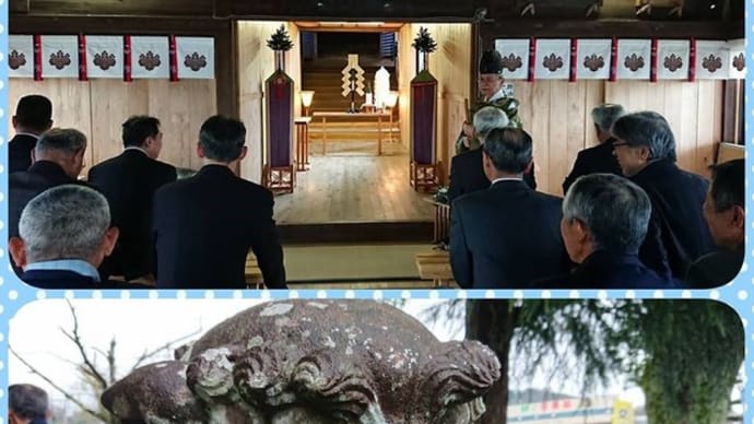 2018.03.21 東多久八幡神社の春の祈年祭