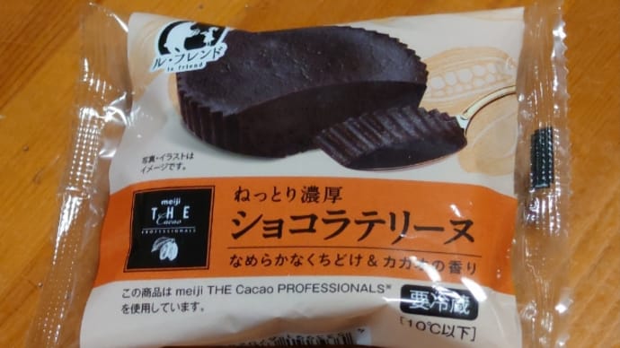 コンビニスイーツ