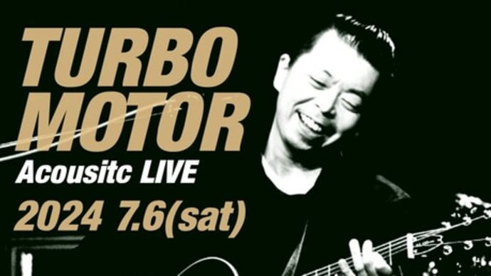 今度の土曜は和歌山で♪