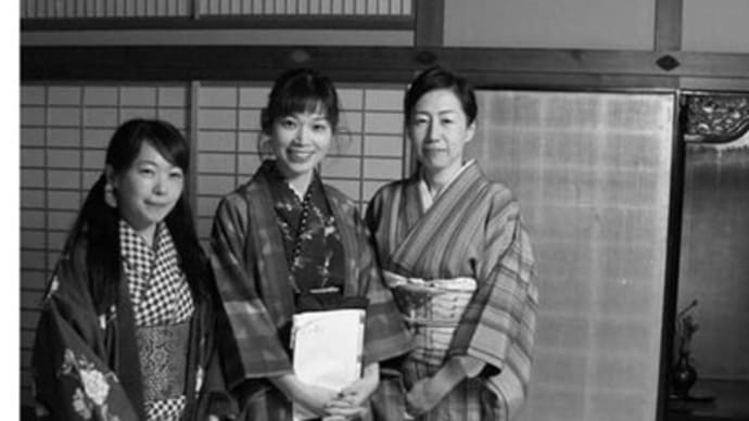 町家全館移動演劇「花しまい」稽古