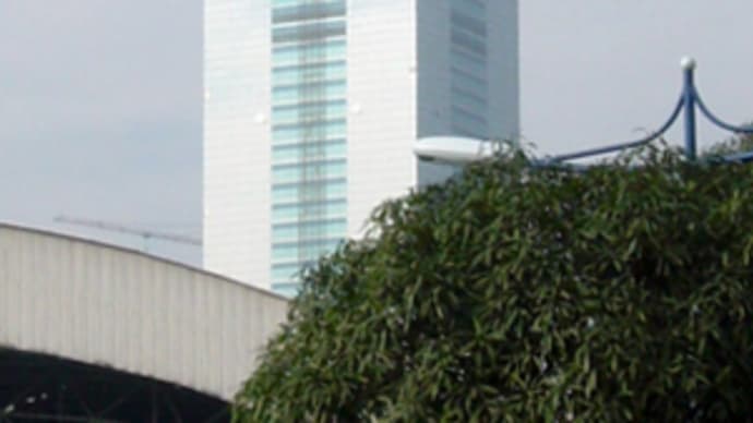 竹森友也が紹介する超高層ビル〈CITICプラザ〉