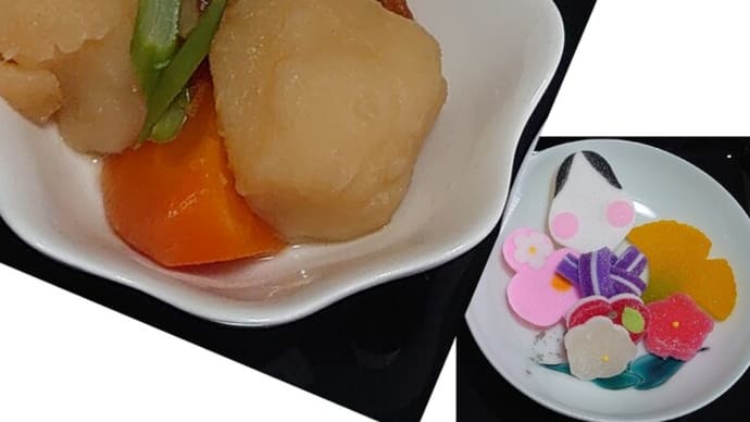 2/10(月)義母にお供えの〜ごった煮〜ひと月命日です。