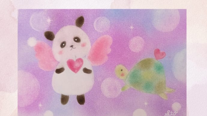 『パンダさんを描いてみました』