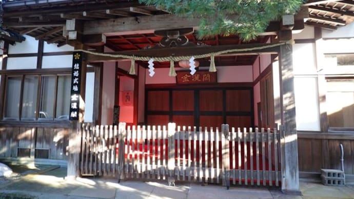 散歩写真 23/01/15