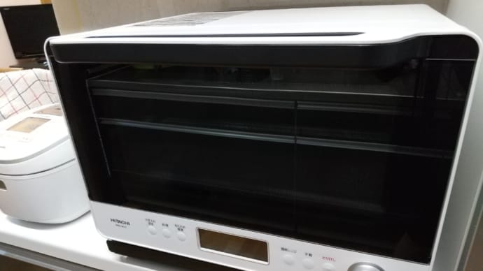 懸垂バーに洗濯物。