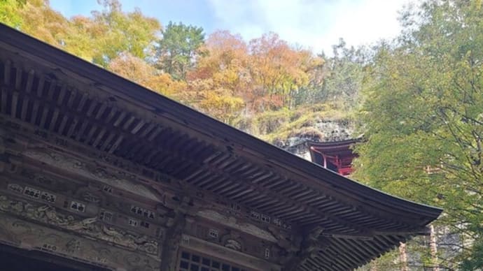 絶景の「布引観音」~群馬・長野紅葉旅⑩