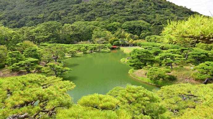 特別名勝 栗林公園