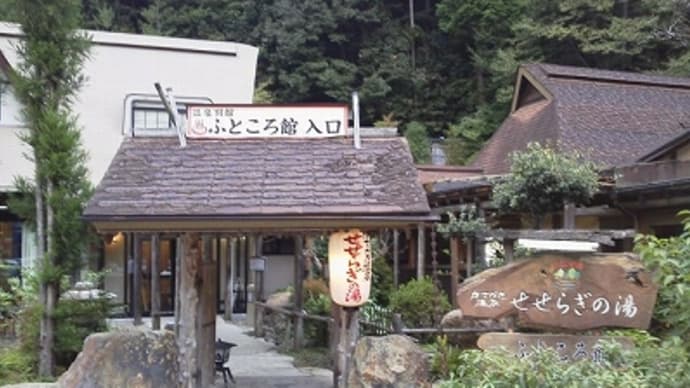 神埼郡市川町は旧車が豊富