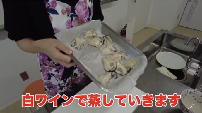 私のお料理動画みてみてね。