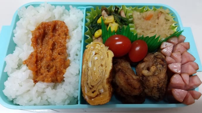３月９日のお弁当